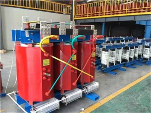 无为SCB10-500KVA干式变压器现货规格表